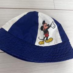 ヴィンテージ Disney ハット ベビー