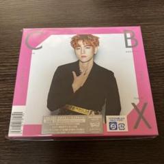 EXO CBX ベッキョン ベクヒョン トレカ BAEKHYUN EXO CBX ベクヒョン BAEKHYUN トレカセット - メルカリ