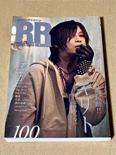 PIERROT　ピエロ　アルバム　セット　キリト　 angelo PIERROT キリト Angelo CD DVD65枚セット