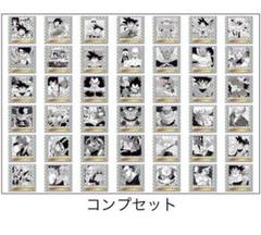 ドラゴンボール　ウエハース　40周年　全42種　コンプリートセット ドラゴンボール40周年記念 オリジナルイラストレーション シール