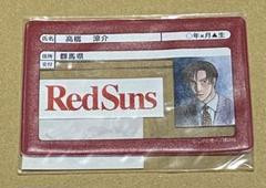 グラくじ　頭文字D　B賞　プレイマット　デスクマット　涼介＆啓介 2025年最新】Yahoo!オークション -イニシャルd くじ(頭文字D)の