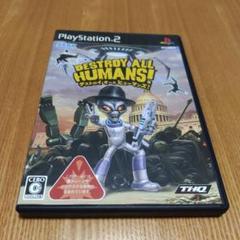 デストロイ　オール　ヒューマンズ　PS2