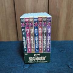 行け！稲中卓球部 DVD-BOX デジタルリマスター版 Amazon.co.jp: 放送開始20周年記念企画 行け!稲中卓球部 DVD-BOX