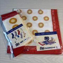 ブルボン　くじ　4点セット ドキドキくじ ブルボン セット売り