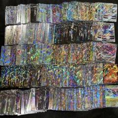 RRR グッズ セット売り まとめ売り - メルカリ