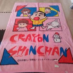 希少品昭和レトロ　クレヨンしんちゃん　毛布 希少品昭和レトロクレヨンしんちゃん毛布