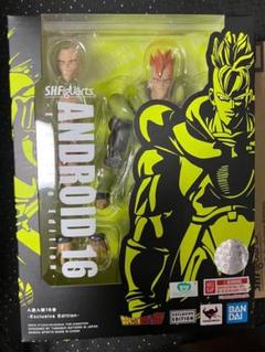 2022年最新】s.h.figuarts 人造人間16号の人気アイテム - メルカリ 純正オーダー SDCC限定 人造人間16号 S.H.フィギュアーツ コミック/アニメ