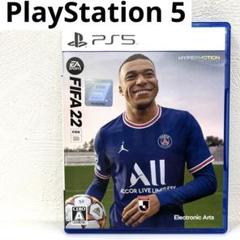 【日本版】PlayStation 5『FIFA 22』