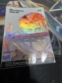 剣士、フリオニール　上級建設官、スラム　Foil 日本語版 FOIL)剣士、フリオニール/Firion, Swordmaster // 上級建設官