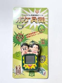 どん兵衛 ゲームの中古 未使用品を探そう メルカリ