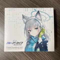 2025年最新】ブルーアーカイブ Blue Archive Original
