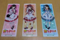 しおり Amazon.co.jp: 京都 平等院鳳凰堂 しおり グッズ : 文房具