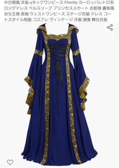 レディース ワンピース 中世風の中古 未使用品 メルカリ