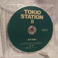 福袋特集 2024 2025年最新】tokio メルカリ - stationの人気アイテム 邦楽
