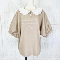 BECUM シンプル映え✨　やわらか上品◎ ブラウス　着回し力◎　【339】