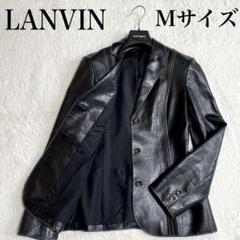 2025年最新】LANVIN レザージャケット・ライダースの人気
