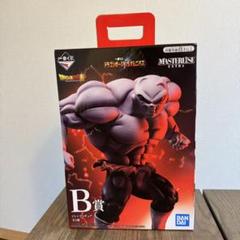 ドラゴンボールVSオムニバス B賞 ジレンフィギュアのサムネイル