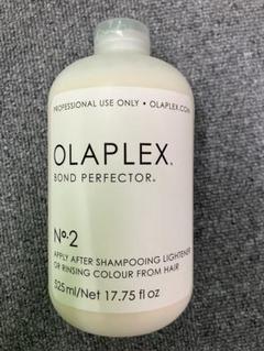 OLAPLEX オラプレックスNO2 525ml✕2本 olaplex-no-2_1024x1024.jpg?v=
