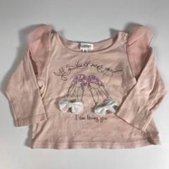 子供服 80㎝ ジルスチュアート トップス ロンT フリル F1A229