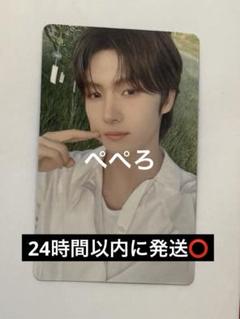 TWS 歌謡大賞 サノク トレカ セット TXT SBS サノク 歌謡大典 トレカ 韓国限定 全員 5枚セット