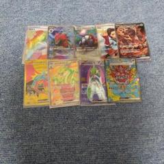 ポケモンカードsr sar ur まとめ売り - メルカリ
