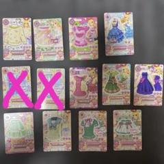 アイカツカード まとめ 星宮いちご 初期コーデ