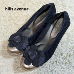 HILLS AVENUE カメリア レッド スウェード バラ ローズ パンプス