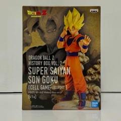 ドラゴンボールZ History Box vol.2 超サイヤ人孫悟空 - メルカリ