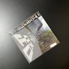 ザ・ハイロウズ / 荒野はるかに ズートロ レコード 美品 ザ・ハイロウズ / 荒野はるかに ズートロ レコード 美品 - メルカリ