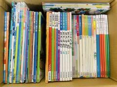 小学校 教科書６年分セット　まとめ売り　43冊 小学校 教科書 1年〜6年生 72冊 まとめ売り 低学年 中学年