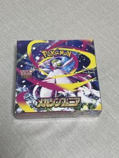 新品未開封ポケモンカードゲームバトルパートナーズ1BOXシュリンク付き ポケモンカードゲーム バトルパートナーズ シュリンク付き 未