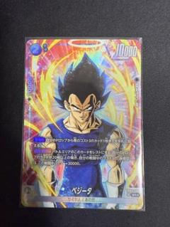 2025年最新】ドラゴンボールフュージョンワールド 未知なる冒険