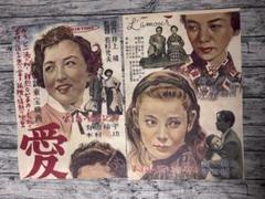ポスター