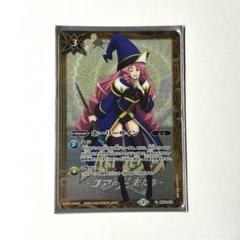 2025年最新】バトスピ サインの人気アイテム - メルカリ