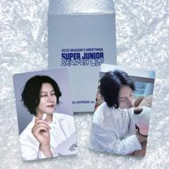 スーパージュニア　2017ロッテペンミ　ヒチョルポストカード super junior 25 アルバム ドンヘ ポストカード チケット - メルカリ