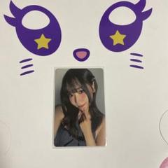 ME:I KCON MD 6000円 購入特典 会場限定 トレカ 笠原桃菜 ME:I KCON MD 6000円 購入特典 会場限定 トレカ 笠原桃菜