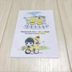 美しい彼 ポストカード - メルカリ
