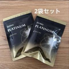 水素 アッチェ スイソプラチナ Amazon | スイソ プラチナ SUISO PLATINUM 水素 120カプセル