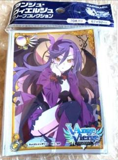 カードスリーブ　アンジュヴィエルジュ　イレーネス 71VU3jO3IWL._UF350,350_QL50_.jpg