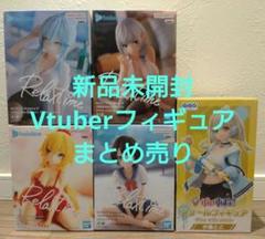 新品未開封 ホロライブ ぶいすぽ フィギュア スバル ノエル 小雀