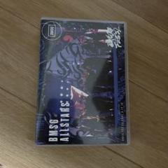 2025年最新】Bmsg dvd フェスの人気アイテム - メルカリ