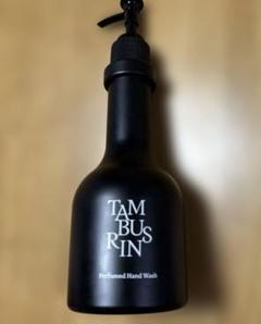 未使用》TAMBURINS 000 Perfumed Hand Wash - メルカリ