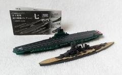 2022年最新】連合艦隊コレクションの人気アイテム - メルカリ