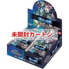 未開封品 CB27 バトルスピリッツ ブースター魔女の覚醒 12BOX カートン 未開封カートン】 バトルスピリッツ コラボブースター 魔女の