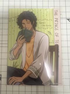 新テニスの王子様　ヴィレヴァン　特典　ブロマイド　千歳千里