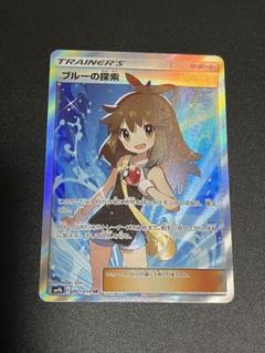 ポケモンカード　旧裏　24枚　まとめ売 2025年最新】ポケモンカードゲームの人気アイテム - メルカリ