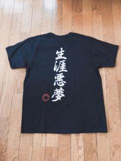 2025年最新】ナイトメア ミュージシャン tシャツの人気アイテム