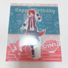 すとぷり 莉犬 アクスタ バースデー ファミリー 7種 新品未使用未開封 flugbahn-shop_stpr-rinubd-riiko