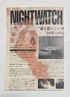 ☆中古ビデオ　モルグ街の殺人 ポー原作の四度目の映画化 ジェイソン・ロバーズ ☆中古ビデオ モルグ街の殺人 ポー原作の四度目の映画化