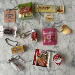 カプセルトイ　ミニチュア食品キーホルダー　まとめ売り　ガチャガチャ　8個